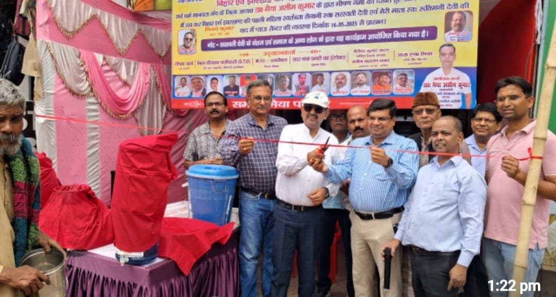 भीषण गर्मी को देखते सर्वधर्म मानवता मंच ने किया प्याऊ शिविर का आयोजन