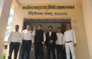 नकली दवा सप्लायर सहित दोषीयो को नहीं बख्शेंगे: रूचिर तिवारी
