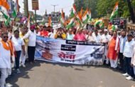 भाजपा ने ऑपरेशन सिंदूर के सफलता पर भव्य तिरंगा शौर्य सम्मान यात्रा निकाली