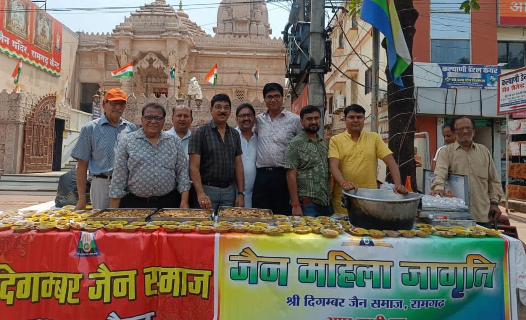 रामगढ़ जैन समाज ने तिरंगा यात्रा का किया अभिनंदन