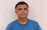 फर्जी एफआईआर से हुई जिंदगी बर्बाद के बाद पैक्स अध्यक्ष ने न्याय की गुहार लगाई