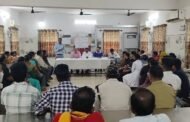भुरकुंडा आदर्श क्षेत्रिय चिकित्सालय में वर्ल्ड हाइपरटेंशन रक्तचाप दिवस मनाया गया
