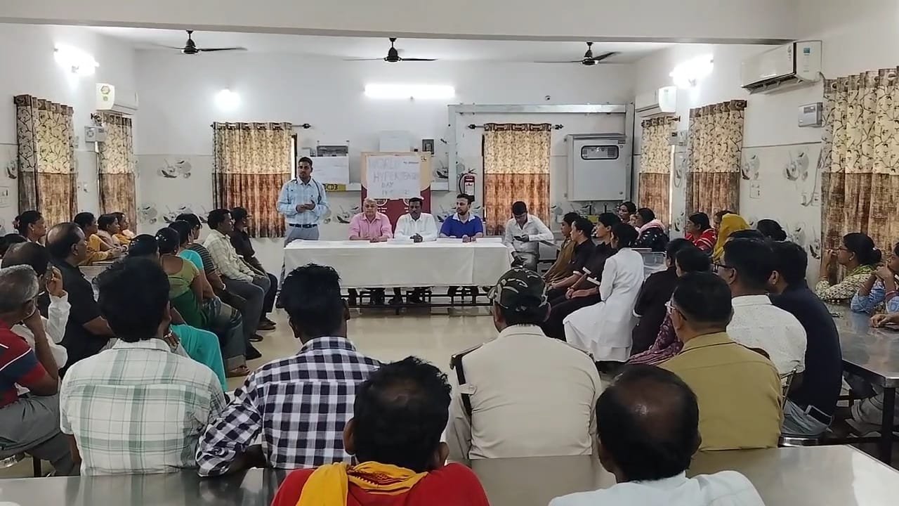 भुरकुंडा आदर्श क्षेत्रिय चिकित्सालय में वर्ल्ड हाइपरटेंशन रक्तचाप दिवस मनाया गया