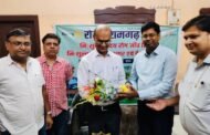 रोटरी रामगढ़ सिटी ने निशुल्क स्वास्थ्य जांच शिविर का आयोजन किया