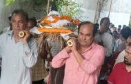 स्व घनश्याम गोप जी अंतिम संस्कार मुक्तिधाम में संपन्न हुई
