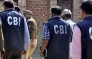 बरका सयाल एरिया में दुसरे दिन भी सीबीआई टीम की दबिश