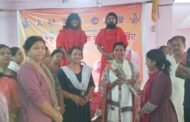 मुख्य अतिथि सुश्री अंबा प्रसाद ने योग को बताया अमृत जीवन