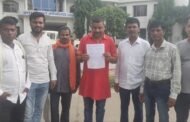 मंदिर की जमीन से अवैध कब्जा हटवाने हेतु होगा आंदोलन,अंचल कार्यालय पर देंगे एक दिवसीय धरना