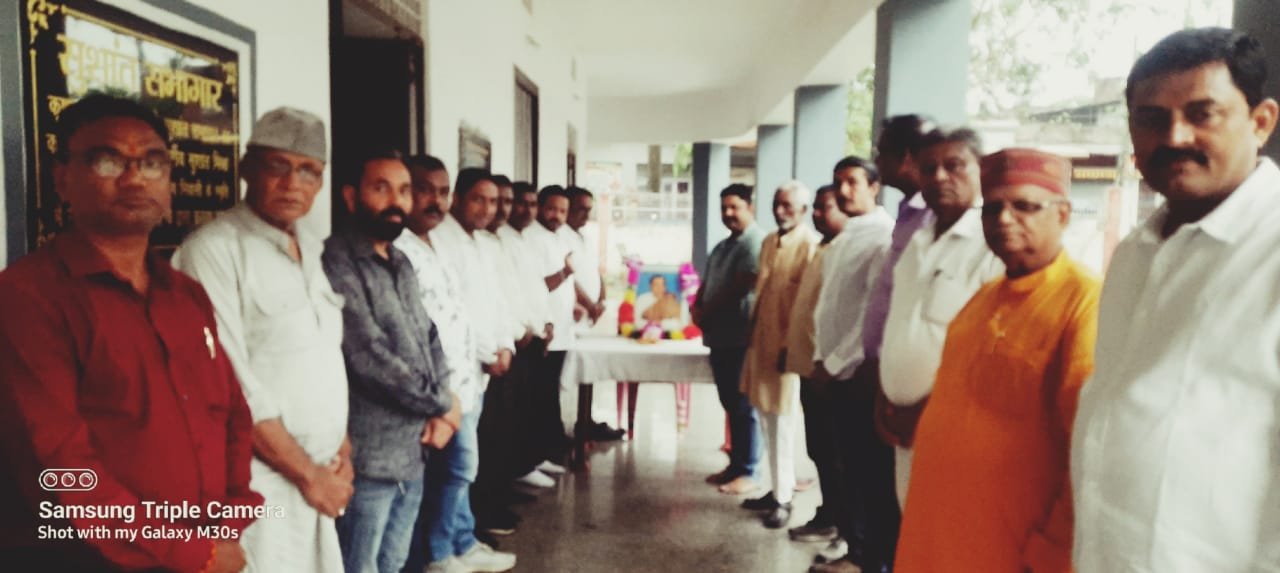 पूर्व प्रधानमंत्री राजीव गांधी की पुण्यतिथि पर कांग्रेसियों ने दी भावभीनी श्रद्धांजली