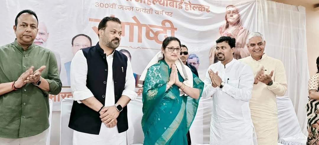 अहिल्याबाई होलकर रानी नहीं बल्कि गरीबों,असहायों की माता थीं:अन्नपूर्णा देवी