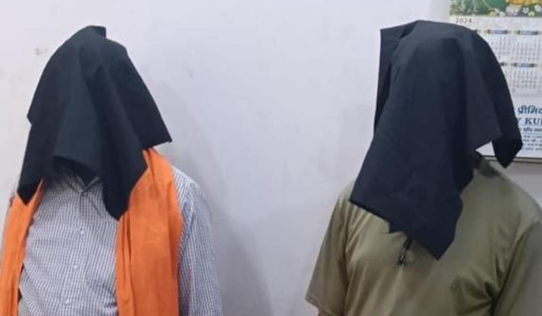 फरार चल रहे दो अभियुक्त को भेजा गया जेल