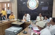 कोतरे बसंतपुर पंचमों कोल परियोजना से संबंधित बैठक उपायुक्त की अध्यक्षता में संपन्न हुई