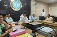 गोला मार्केटिंग कांप्लेक्स निर्माण को लेकर उपायुक्त की अध्यक्षता में हुआ बैठक का आयोजन