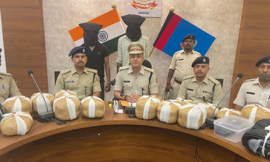 पतरातू पुलिस ने बड़ी मात्रा में गांजा बरामद किया, दो गिरफ्तार