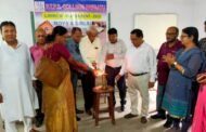 पीटीपीएस कॉलेज में कैरम टूर्नामेंट शुरू