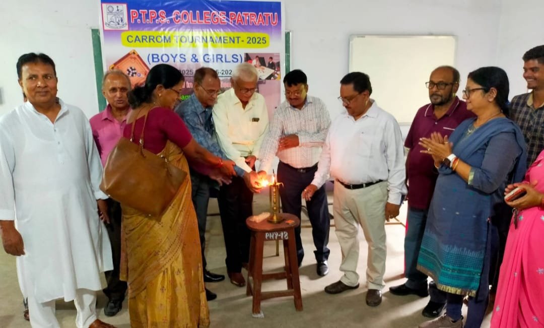 पीटीपीएस कॉलेज में कैरम टूर्नामेंट शुरू