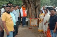 बड़कागांव विधायक ने विभिन्न योजनाओं का किया शिलान्यास