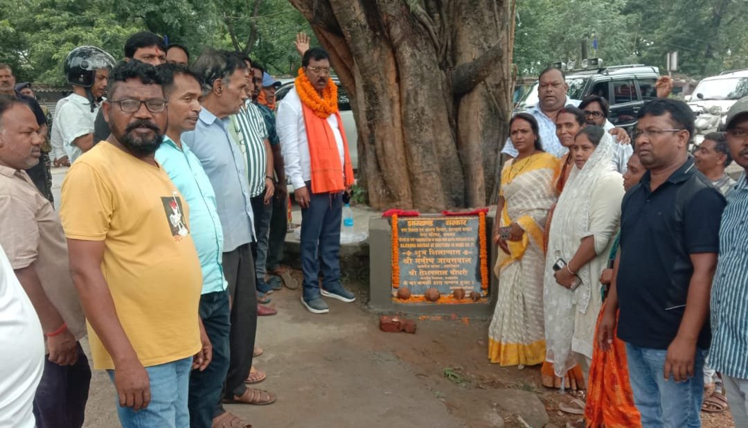 बड़कागांव विधायक ने विभिन्न योजनाओं का किया शिलान्यास
