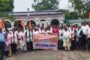 आगामी 24 से 26 अगस्त को सीपीआई झारखंड राज्य का सम्मेलन होगा
