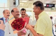 लोकसभा अध्यक्ष पहुंचे झारखंड तो एयरपोर्ट में ही हजारीबाग सांसद ने किया आत्मीय अभिनंदन