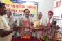 15 जून को रांची प्रेस क्लब में होगा आरटीआई वर्कशॉप