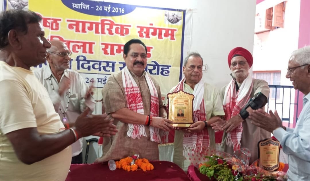 वरिष्ठ नागरिक संगम के स्थापना दिवस की 9 वीं वर्षगांठ पर 