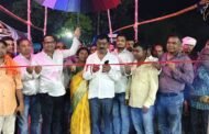 आग में चल कर भोक्ता सिद्ध करते हैं अपनी निष्ठा: विधायक
