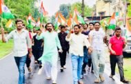 ऑपरेशन सिन्दूर सेना के शौर्य और देश के सामर्थ्य का प्रतीक: कुमार अमित