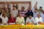 बोकारो जिला मुख्यालय में झारखंड मुक्ति मोर्चा का एक दिवसीय धरना
