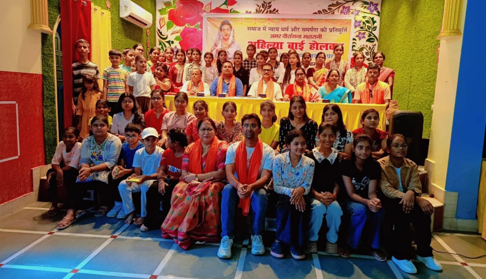 रानी अहिल्याबाई होलकर की 300 वीं जयंती वर्ष पर प्रश्नोत्तरी प्रतियोगिता का आयोजन
