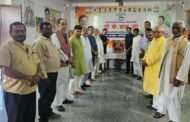 पंडित जवाहरलाल नेहरू देश की करोड़ो जनता के हृदय सम्राट थे : मनोज भगत