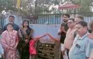 स्वतंत्रता सेनानी चुन चुन प्रसाद सिंह की वीरता हमें देश भक्ति का प्रेरणा देती हैं : ममता देवी