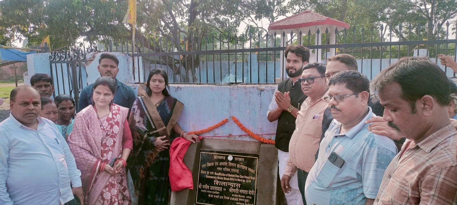 स्वतंत्रता सेनानी चुन चुन प्रसाद सिंह की वीरता हमें देश भक्ति का प्रेरणा देती हैं : ममता देवी