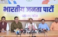 विदेशी धर्म के प्रभाव में झारखंड में पेसा कानून लागू नहीं कर रही हेमंत सरकार:रघुवर दास
