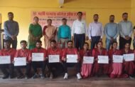 महर्षि परमहंस कॉलेज में दो दिवसीय राष्ट्रीय सेमिनार का समापन