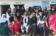 अल फातिमा गर्ल्स हाई स्कूल का रिजल्ट सत प्रतिशत रहा