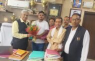 कर्णपुरा महाविद्यालय में भ्रष्टाचार की उच्चस्तरीय जांच की मांग