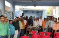 यूनाइटेड कोल् वर्कर्स यूनियन का 13 वां एक दिवसीय केंद्रीय सम्मेलन 11 जुन को भूरकुंडा में