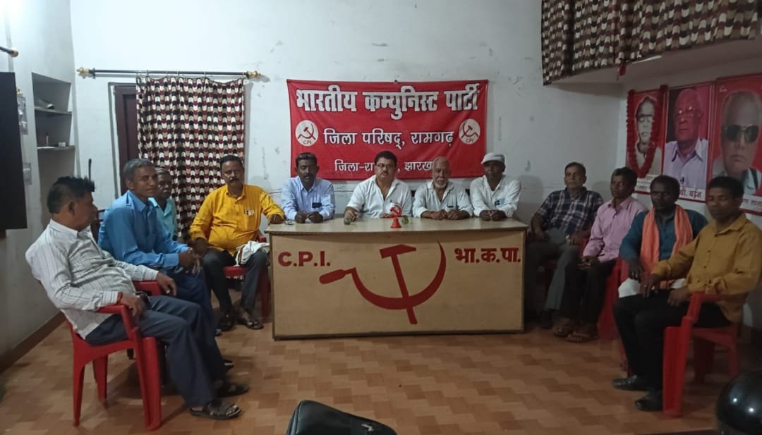 रामगढ़ जिला में कोयला,बालू की लूट की खुली छूट: महेंद्र पाठक