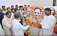 विकास और विरासत को समर्पित था लोकमता अहिल्याबाई का सुशासन: शिवप्रकाश
