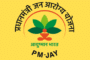 अहिल्याबाई होलकर रानी नहीं बल्कि गरीबों,असहायों की माता थीं:अन्नपूर्णा देवी
