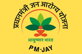 झारखंड के अस्पतालों को आयुष्मान भारत योजना का पिछले 10 महीना से नहीं मिल रहा भुगतान
