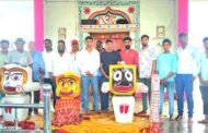 भगवान जगन्नाथ की देवस्नान पूर्णिमा का पवित्र अनुष्ठान संपन्न