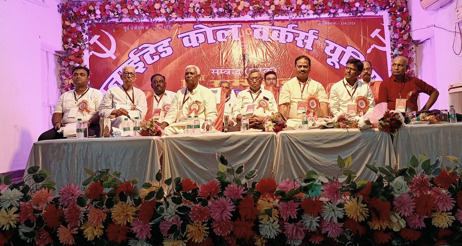 9 जुलाई का देशव्यापी हडताल ऐतिहासिक होगाः रमेन्द्र कुमार