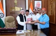 हिंदी साहित्य भारती के प्रतिनिधि मंडल ने राज्यपाल से की शिष्टाचार भेंट