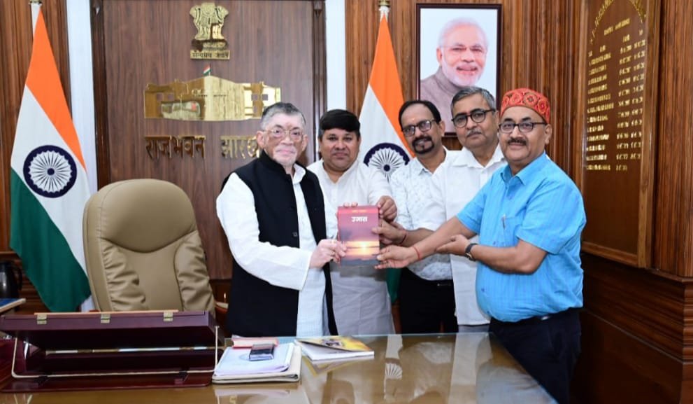 हिंदी साहित्य भारती के प्रतिनिधि मंडल ने राज्यपाल से की शिष्टाचार भेंट