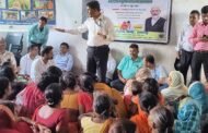 समेकित कृषि से बढ़ेगी आमदनी: डॉ अनूप दास