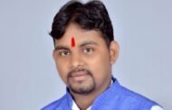 कांग्रेस पार्टी के रामगढ़ जिला सोशल मीडिया प्रभारी बने कमलेश कुमार महतो