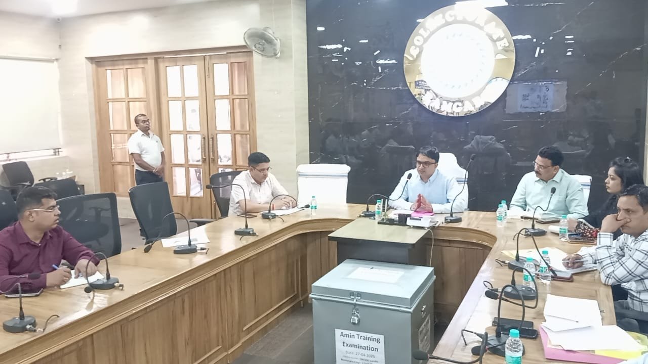 मतदान केंद्रों के जिओ फेंसिंग को लेकर जिला निर्वाचन पदाधिकारी सह उपायुक्त की अध्यक्षता में हुआ बैठक