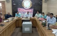 तंबाकू नियंत्रण को लेकर उपायुक्त की अध्यक्षता में हुआ बैठक का आयोजन
